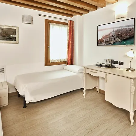 Hotel Antica Corte Marchesini 3*